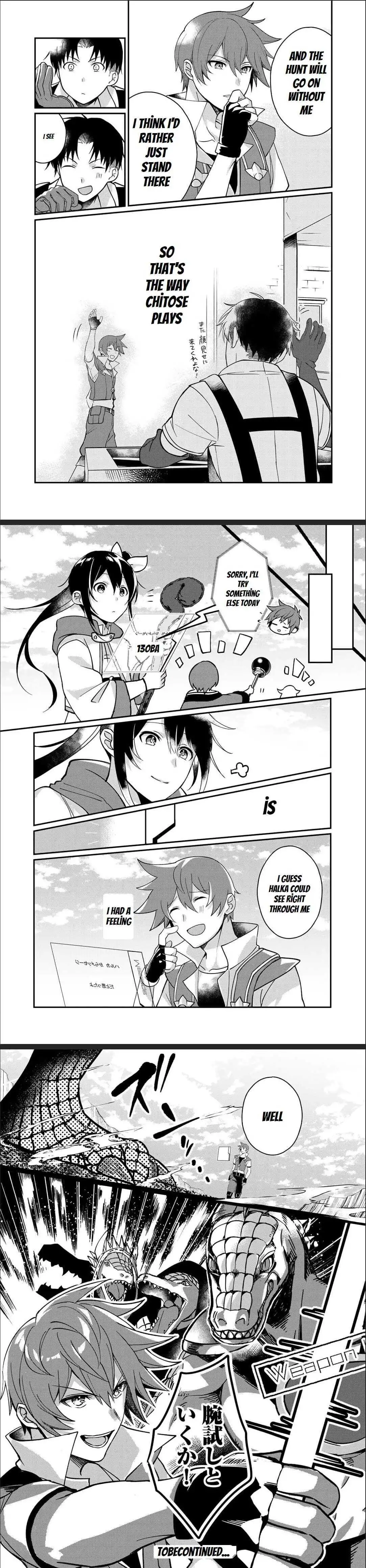 Hai Gamer na Imouto to Hajimeru VRMMO Seikatsu Chapter 7 12